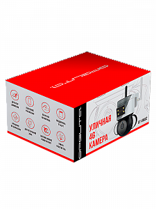 Орбита OT-VNI52 Серая видеокамера IP 4G (2560*1440, 4Mpix, 3,6мм, пластик)